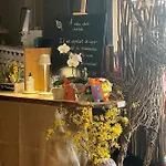 Logis Restaurant Panorama מלון מונסטר